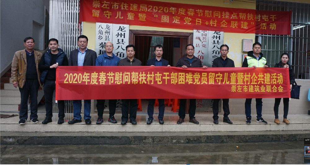QQ截图20200509114635.png