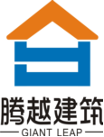 广东腾越建筑工程有限公司