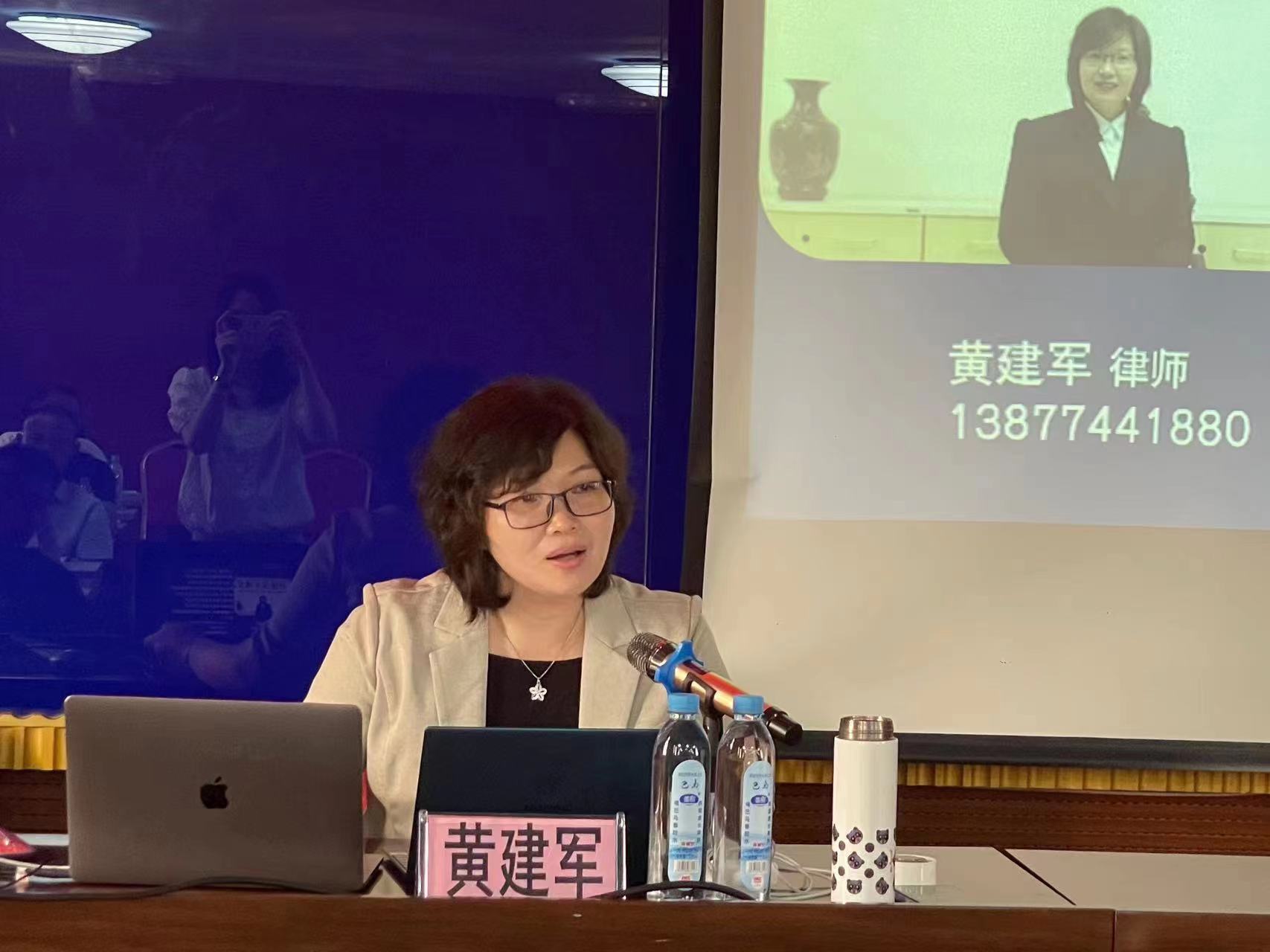 微信图片_20230726165229.jpg