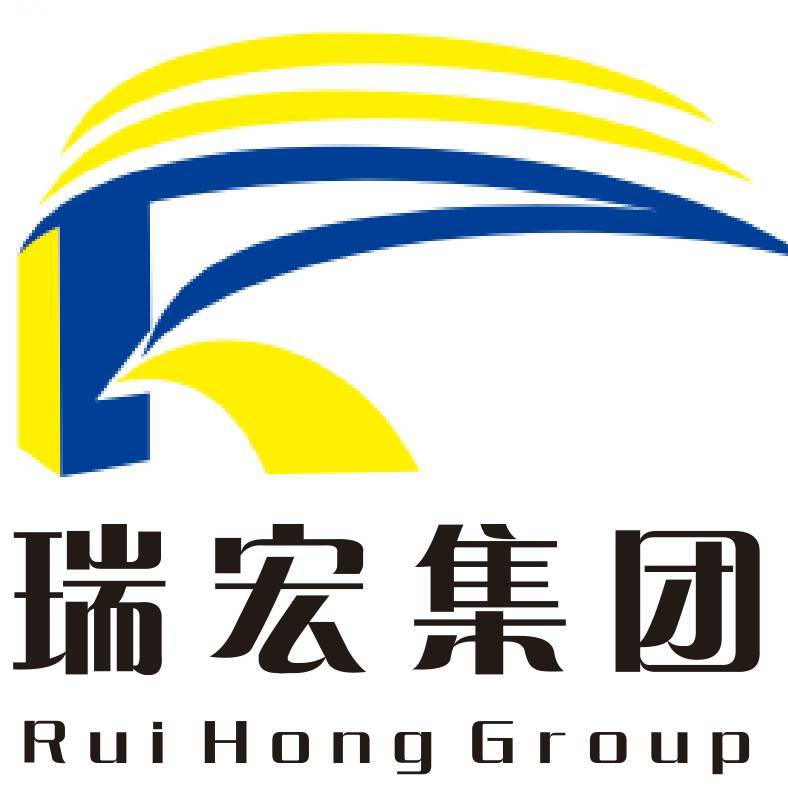 广西瑞宏建设集团有限公司